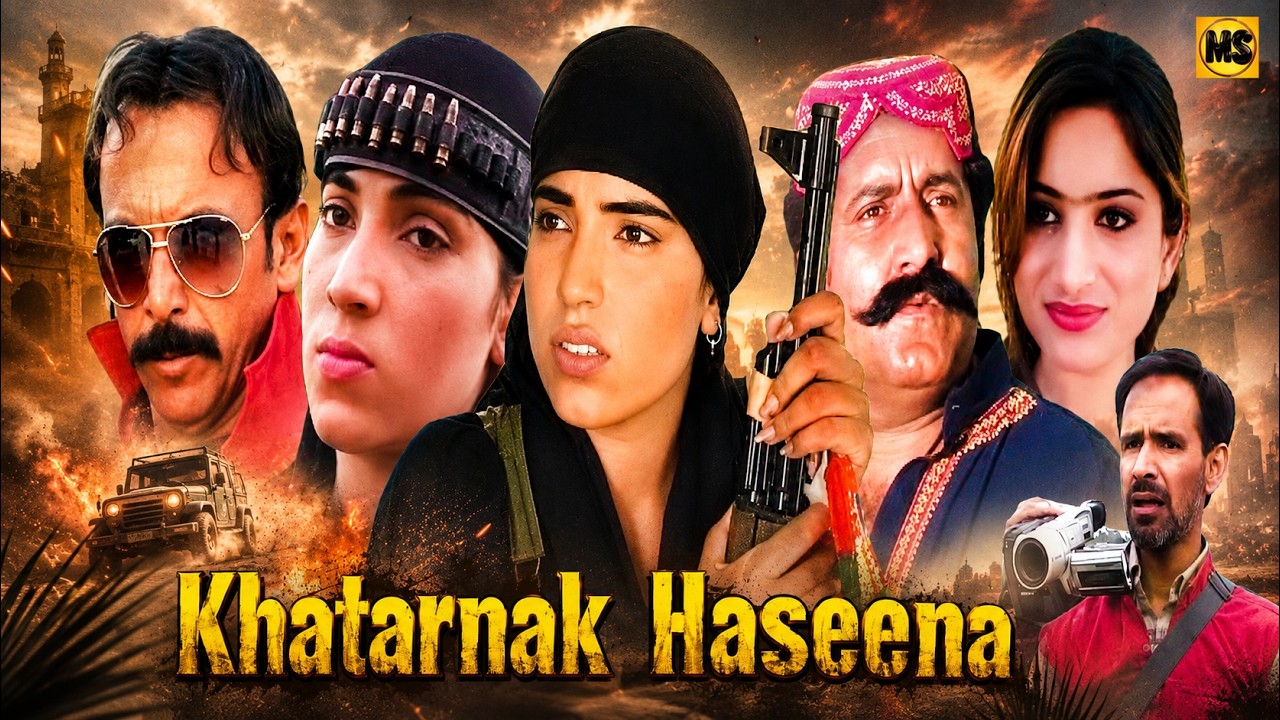 Sindhi Films Khatarnak Haseena PART 2 | Sindhi Action Comedy Film || Sindhi Film ...