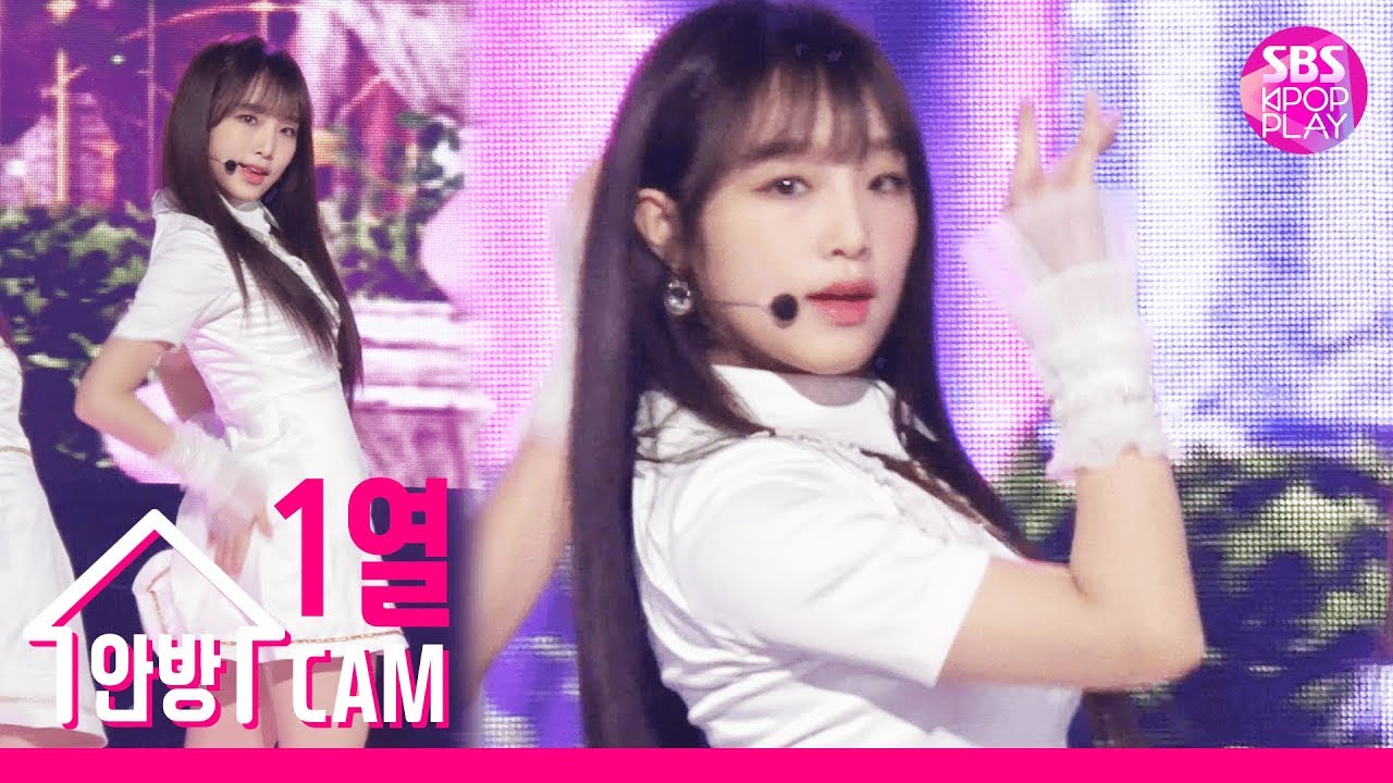 イェナ「その他の公式Fancam」公式Fancamのサムネイル