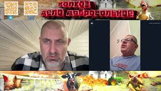 Замесили разговор. Пекарь из Латвии о том, как стать своим в Англии