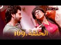 حب خادع الحلقة 169 Ishq Mein Marjawan حب خادع الحلقة 169 Ishq Mein Marjawan