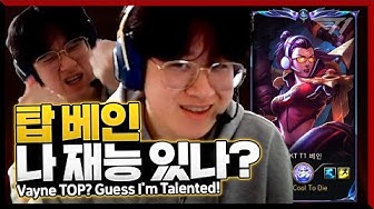 ✨ 𝐓𝟏 𝑭𝒂𝒌𝒆𝒓 ✨ #faker #leagueoflegends #esports #lol #t1lol #t1 #lck  #fakerlol @t1lol @t1.esports @lckofficial