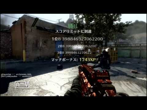 【COD BO2実況】　戦場はFFA　（スコーピオンEVO）#2