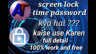 Screen Lock Time Password App Kaise Use Karen. Full Detail 100% Work and Free. screenshot 5