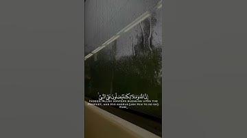 قران كريم|حالات واتساب|ماتيسر من"سورة الاحزاب"الايه(56)القارئ اسلام صبحي🤍