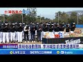臺灣隊集訓