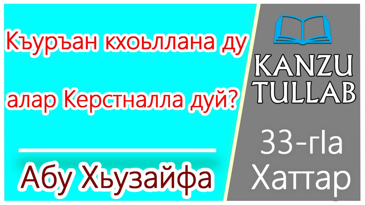 preview_player