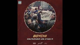 Boychi - Rastantsovka (Original Mix)