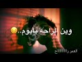 يارب احمينا من الارهاب ادعولنا ادعولنا ادعو لاهل امي الله يحفظهم  mp3
