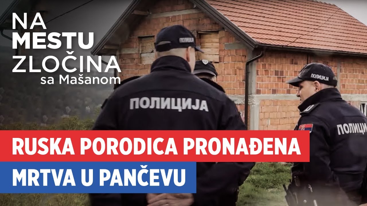 Na mestu zločina sa Mašanom - 8.6.2023.