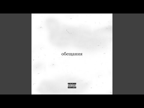 Ver Тысячи no YouTube Ver Тысячи no YouTube