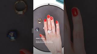 И себе, и близким – золото.