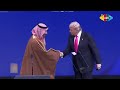ውድቅ የተደረገው የትራምፕ እቅድ! | በሁለተኛ ቀኑ የተጣሰው የፈጥኖ ደራሽ ኃይሉ የተናጥል ተኩስ አቁም! Ahadu TV | ETHIOPIA