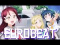 Guilty Kiss - Guilty Eyes Fever [Eurobeat Remix]
