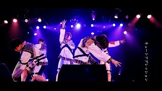 Video thumbnail of "2023.01.13 キュートアグレッション/ピーターパンシンドローム"