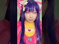 #makeup #hoshinoai #anime #animegirl #aihoshino #cosplay #oshinoko