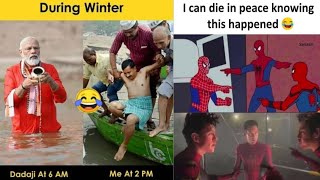 😂School Memes😂|🤣Hilarious Memes🤣|😆Relatable Memes😆|😁Memes That Only Students Will Understand😄#496