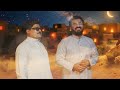 جديد حصريا دار يادور يادار المنشد حسين المالكي مع الكوميدي أبو عرب قنبلة العيد 2026 ترند 
