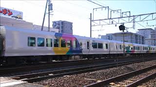 E257系M106編成試験走行②