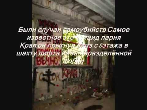 Городская клиническая больница 3 златоуст