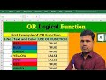 OR Function in Excel ! Logical Function OR