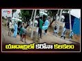 Corona Update: 4 positive cases reported in Yadadri Bhuvanagiri