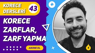 Korece Dersi 4360 Korece Zarflar Ve 게 Ile Zarf Oluşturma