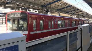 京急1500形1581編成 41[1041] 普通 品川行 京急川崎駅発車！