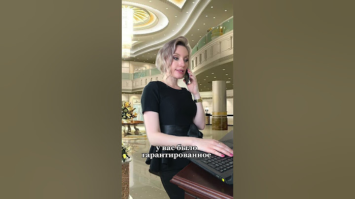 Отмена брони в гостинице #гостиницы #отель #бронь #возвратсредств #shorts