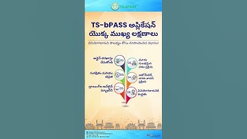 Salient Features of TS-bPASS | Telangana | Hyderabad |  #construction #development #telconstructions