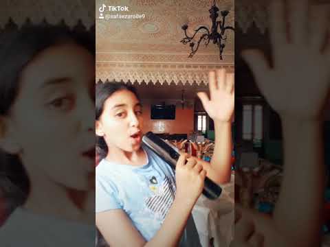 وحياة أميرة