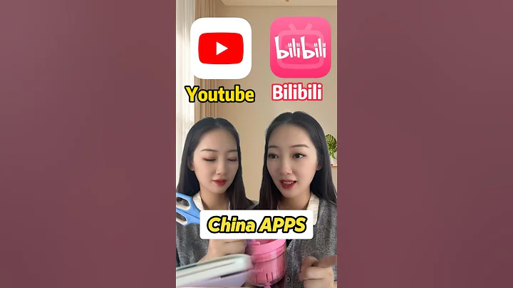 Finding Chinese Apps?Here’s What You Need to Know!#factory #china #chinafactory #import #sourcing