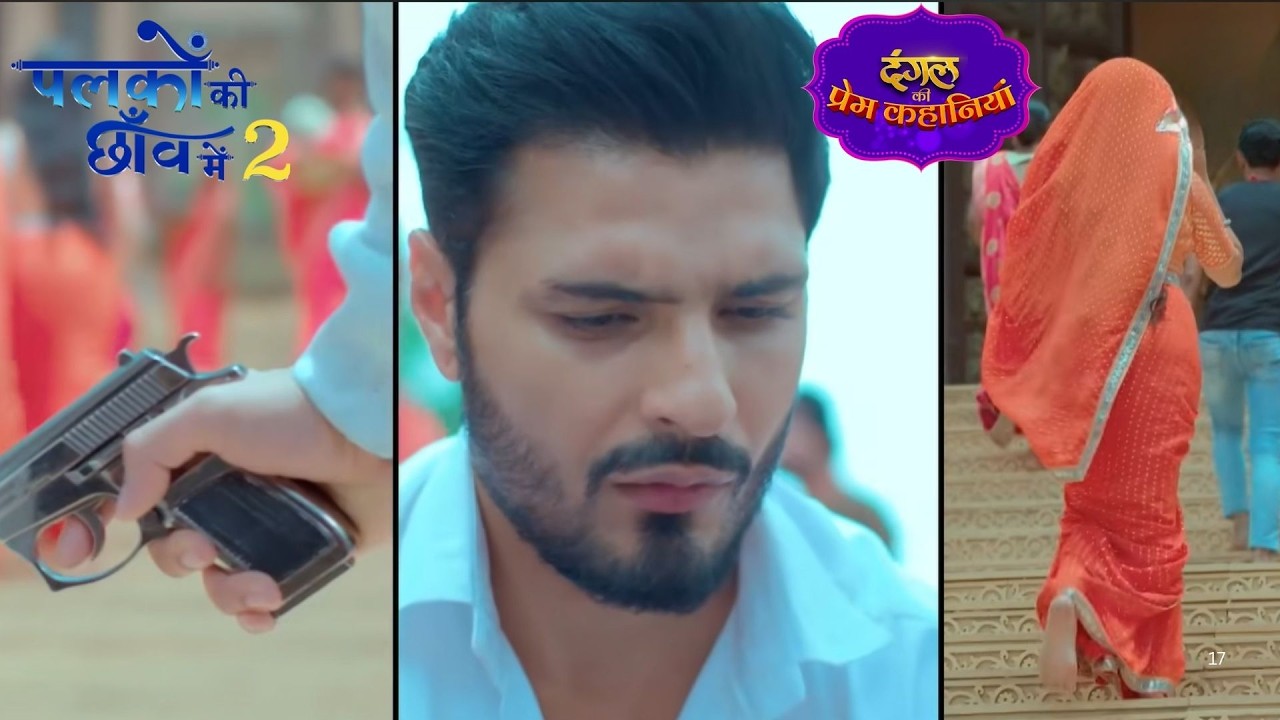 अंशुमन पर जानलेवा हमला! 😱 | Palkon Ki Chhanv Mein 2 | New Episode #new