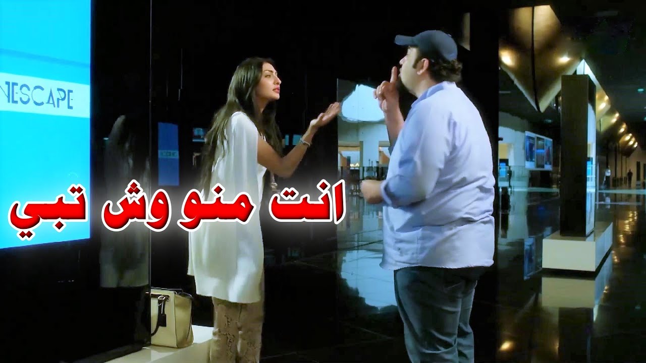 تزوج اخت مرته التوأم عشان الاولاد بيطلع عند مرته ماضي اسود وبيطارد اختها بدالها!