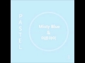I Only Need You (Herz Analog Cover) - Adultchild (어른아이)
