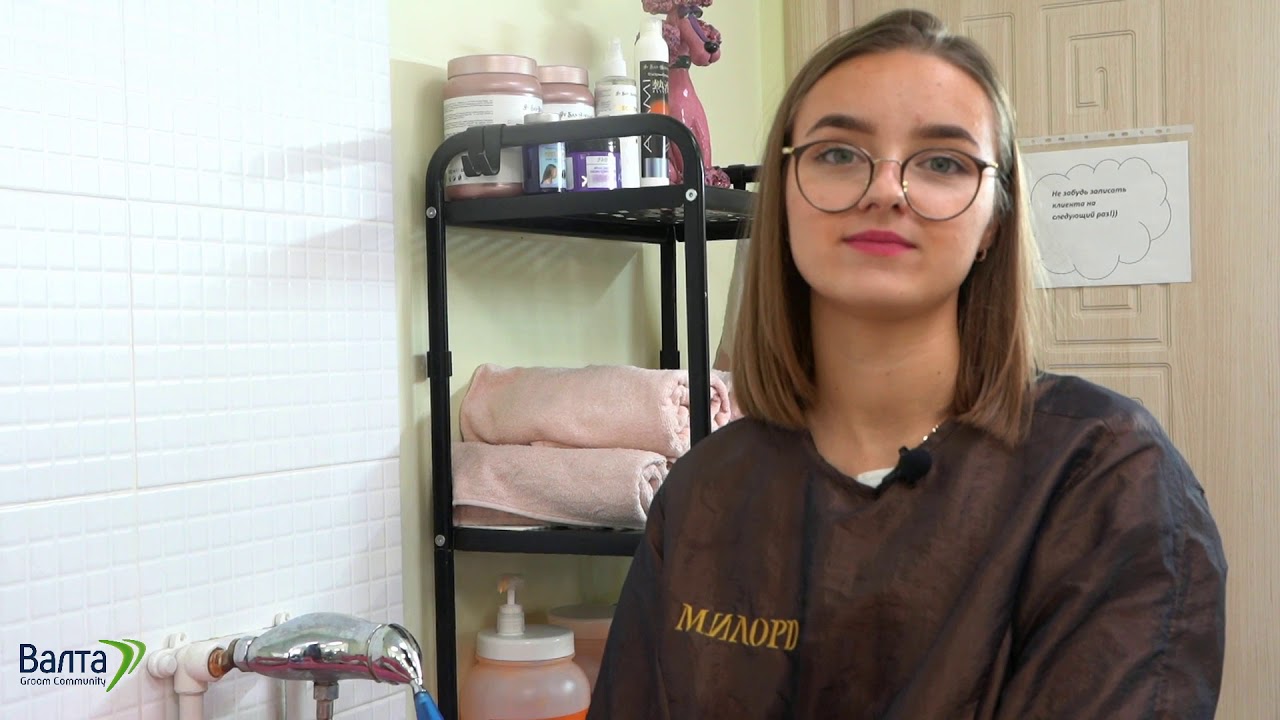 Применение шампуня и маски Iv San Bernard Fruit of the Groomer Вишня для короткой шерсти