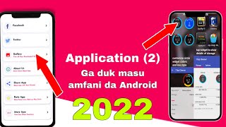 Tabbas kana buqatar wadannan application din a wayar ka/ Ka Gaggauta dakko su 2022 screenshot 2