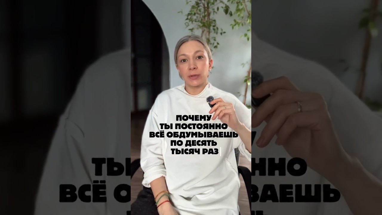 Он это твой мозг :) 👇🏻