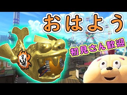 roblox baco remastered بث نشوف شوب فورت حياكم مباشر