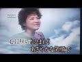 練唱曲目:【ひまわり】演唱歌手:キム・ヨンジャ2023.04.24于⛰️