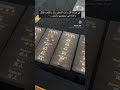 لعبة DECEPTION 🕵🏻🔑لعبة ممتعة بتحقق فيها بجريمة قتل، موجود قدامك كثير من المتهمين🗞️ #bordgames