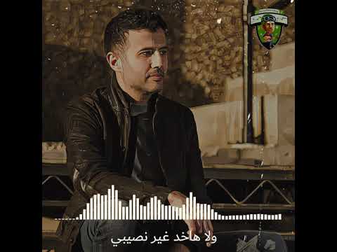 اوعي تحزن يا طير ده بعد الدمعة خير