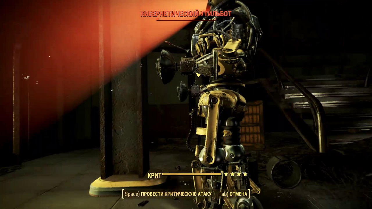 Fallout 4 убежище механиста. Дженерал атомикс галерея fallout 4. Fallout 4 завод дженерал атомикс. Фоллаут 4 дженерал атомикс на карте. Фоллаут 4 логово механиста институт.