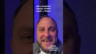 12 октября 2025 г.