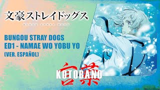 Download Lagu Bungou Stray Dogs - \ MP3