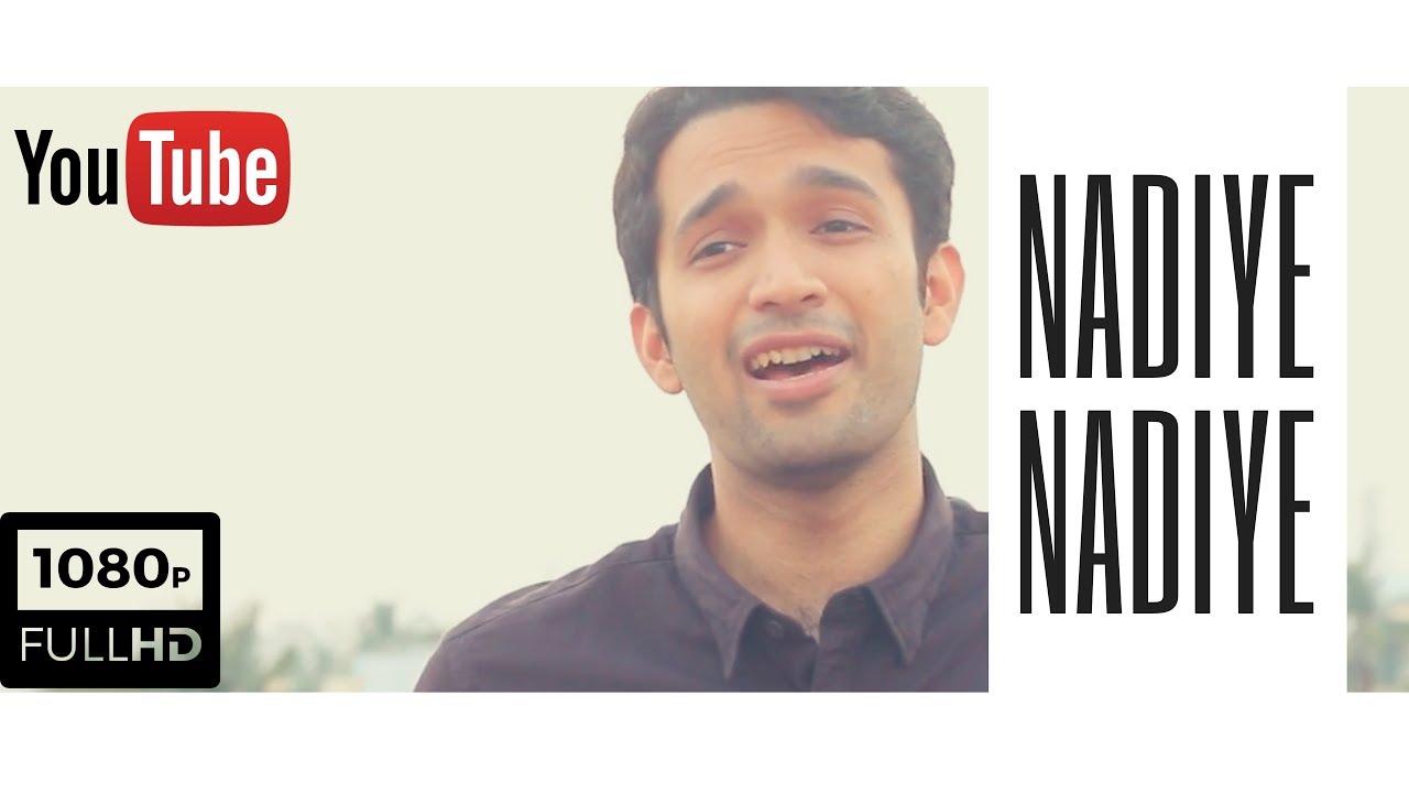 Nadiye Nadiye Cover | Rhythm | Ganesh Bharadwaj Ft. Manoj Abraham Sunil