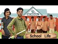 Sarkari school life masti  full comedy  rajasthani comedy  marvadi comedy