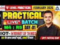 🔥O Level Practical Feb 2026 | M4:R5 IoT Practical | Day 1 | Live Batch | By Nitin Sir | #olevelexam