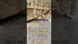 🪨 THE THIRD EDICT — 3,469 FEET ABOVE SEA LEVEL