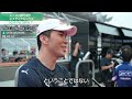 車が浮いてくる感覚ってどういうこと？レースの振り返りinメディアミックスゾーン[Rd.3&7 FUJI]