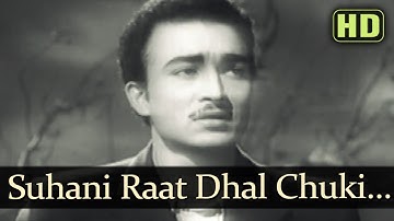 Suhani Raat Dhal Chuki Na  - Dulari Songs - Suresh - Madhubala - Mohd Rafi
